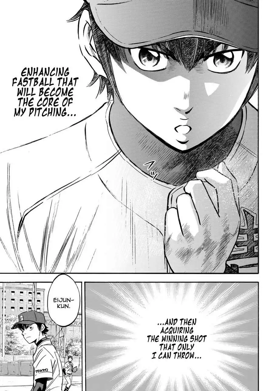 Daiya no A - Act II Chapter 13 21